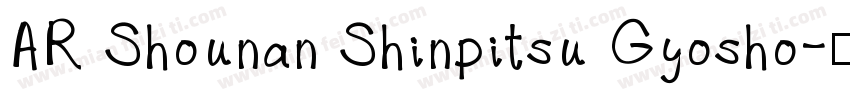 AR Shounan Shinpitsu Gyosho字体转换